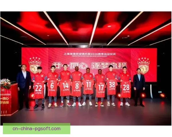 中超最新转会：上海海港成功引进意大利前锋加盟阵容