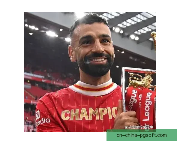 从进球效率到关键创造数据视角下的萨拉赫真实价值解析全景呈现