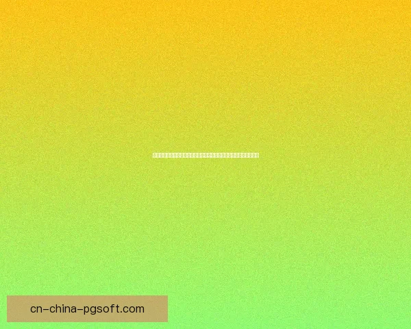 吉鲁欧洲杯半决赛出局后告别法国队队史射手王传奇定格史册成就永恒