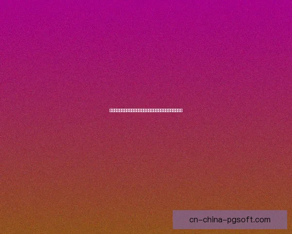 欧冠关键球星对位博弈如何左右比赛走势胜负命运深度观察视角解析 欧冠关键球星对位博弈如何左右比赛走势胜负命运深度观察视角解析