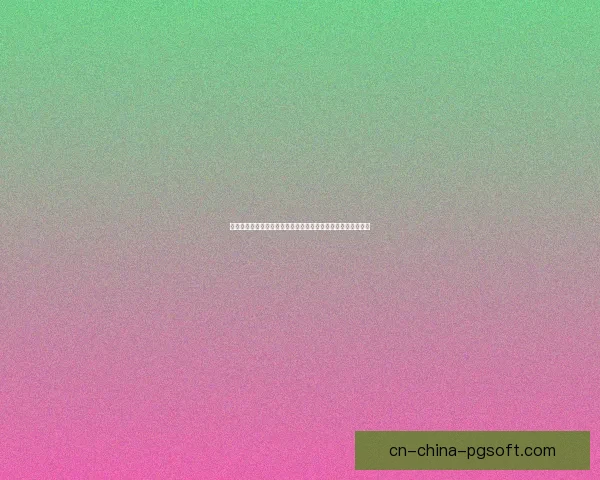 以哈兰德对阵热刺的世界杯预选赛临场发挥综合评估与战术启示