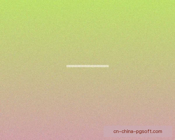 托纳利对阵利物浦德甲赛场统治力的战术价值与影响解析全面研究